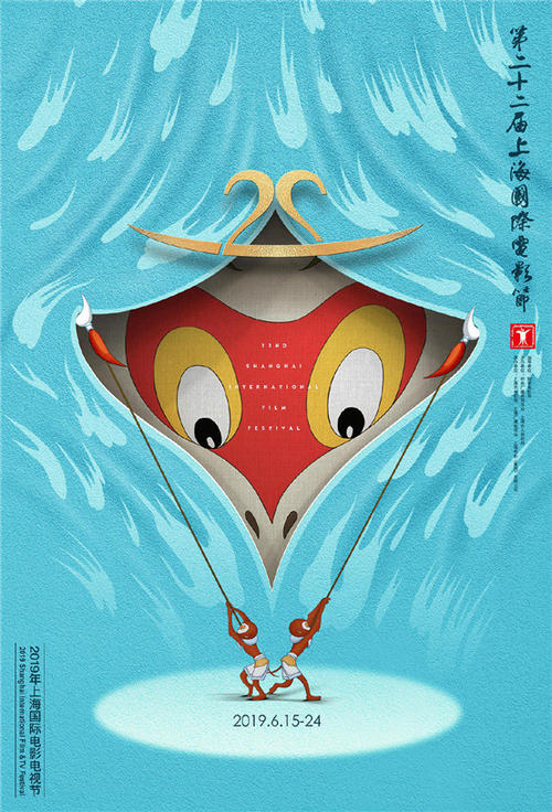 做假泰拉迪拉学院文凭